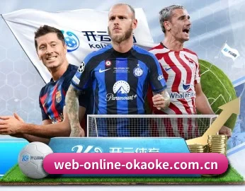 web-online-okaoke.com.cn的故事 - 体育资讯内容服务